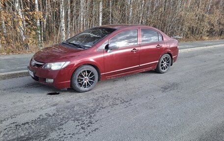 Honda Civic VIII, 2007 год, 730 000 рублей, 3 фотография