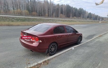 Honda Civic VIII, 2007 год, 730 000 рублей, 2 фотография