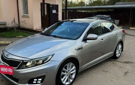 KIA Optima III, 2013 год, 1 310 000 рублей, 2 фотография