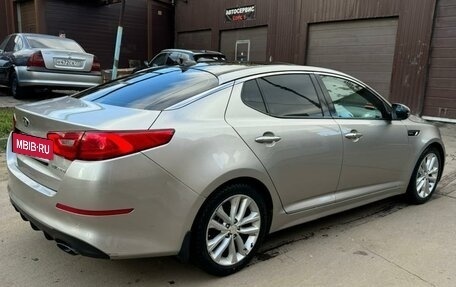 KIA Optima III, 2013 год, 1 310 000 рублей, 3 фотография