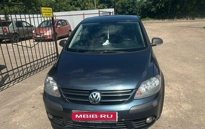 Volkswagen Golf Plus I, 2008 год, 660 000 рублей, 1 фотография