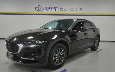 Mazda CX-4, 2021 год, 2 270 000 рублей, 1 фотография