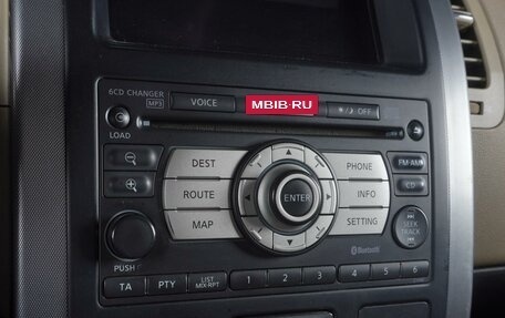 Nissan X-Trail, 2008 год, 1 199 000 рублей, 15 фотография