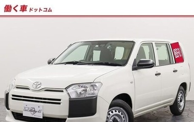 Toyota Probox I, 2021 год, 990 000 рублей, 1 фотография