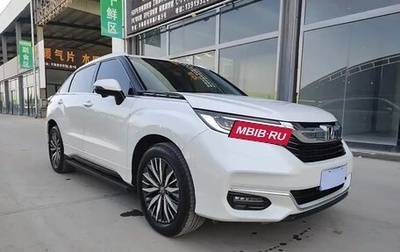 Honda Avancier II, 2021 год, 3 750 000 рублей, 1 фотография