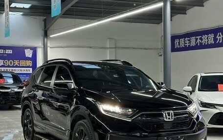 Honda CR-V IV, 2021 год, 2 900 000 рублей, 5 фотография