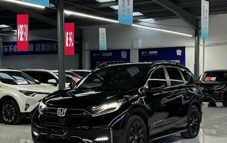 Honda CR-V IV, 2021 год, 2 900 000 рублей, 2 фотография