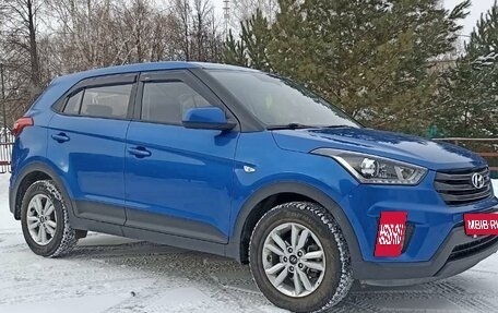 Hyundai Creta I рестайлинг, 2019 год, 1 870 000 рублей, 3 фотография