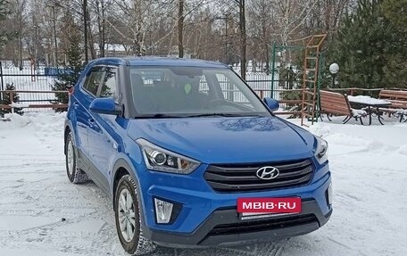 Hyundai Creta I рестайлинг, 2019 год, 1 870 000 рублей, 4 фотография