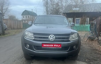 Volkswagen Amarok I рестайлинг, 2010 год, 1 500 000 рублей, 1 фотография