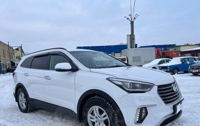 Hyundai Santa Fe III рестайлинг, 2018 год, 2 470 000 рублей, 1 фотография