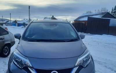 Nissan Note II рестайлинг, 2019 год, 1 510 000 рублей, 1 фотография