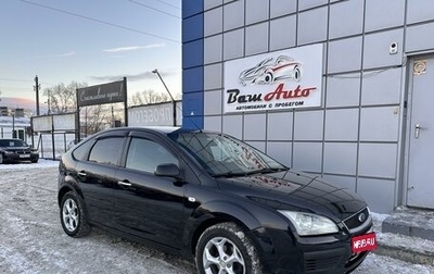 Ford Focus II рестайлинг, 2007 год, 650 000 рублей, 1 фотография