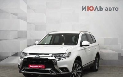 Mitsubishi Outlander III рестайлинг 3, 2020 год, 2 672 833 рублей, 1 фотография