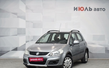 Suzuki SX4 II рестайлинг, 2013 год, 1 160 000 рублей, 1 фотография