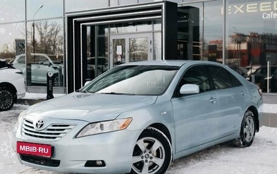 Toyota Camry, 2007 год, 1 150 000 рублей, 1 фотография