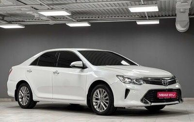 Toyota Camry, 2017 год, 2 899 000 рублей, 1 фотография