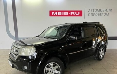 Honda Pilot III рестайлинг, 2008 год, 1 470 000 рублей, 1 фотография