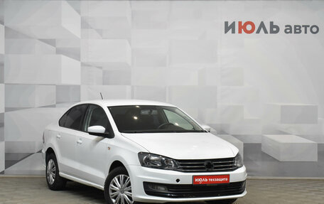 Volkswagen Polo VI (EU Market), 2020 год, 1 572 575 рублей, 3 фотография