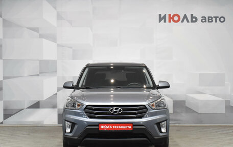 Hyundai Creta I рестайлинг, 2019 год, 1 950 000 рублей, 2 фотография