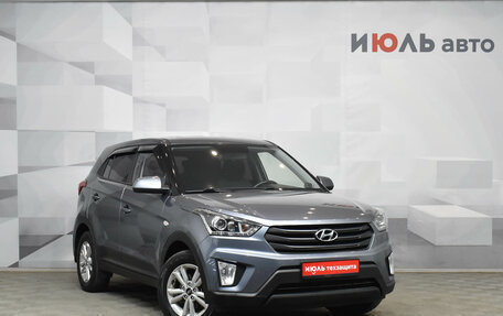 Hyundai Creta I рестайлинг, 2019 год, 1 950 000 рублей, 3 фотография