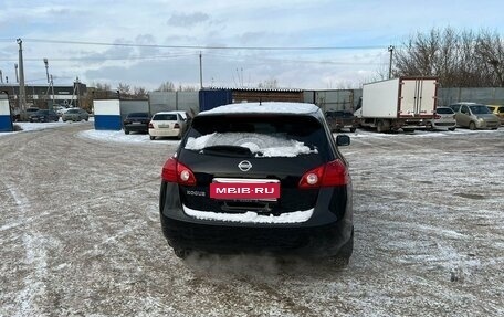 Nissan Rogue I, 2010 год, 1 119 000 рублей, 2 фотография