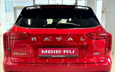 Haval Jolion, 2024 год, 2 449 000 рублей, 4 фотография