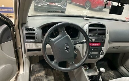 KIA Cerato I, 2007 год, 550 000 рублей, 6 фотография