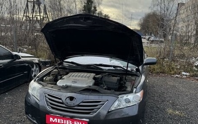 Toyota Camry, 2006 год, 710 000 рублей, 1 фотография