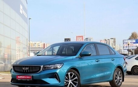 Geely Emgrand, 2023 год, 2 370 000 рублей, 1 фотография