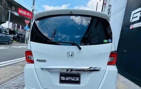 Honda Freed I, 2015 год, 710 083 рублей, 9 фотография