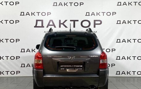 Hyundai Tucson III, 2007 год, 699 000 рублей, 5 фотография