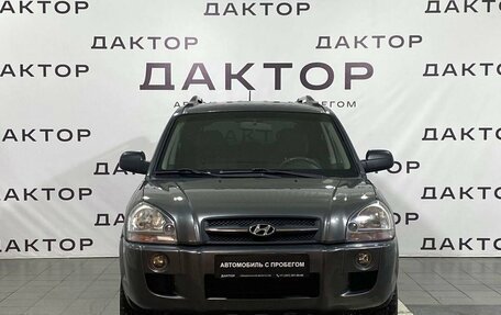 Hyundai Tucson III, 2007 год, 699 000 рублей, 2 фотография