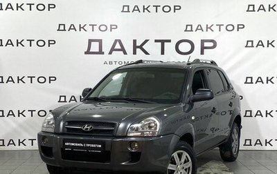 Hyundai Tucson III, 2007 год, 699 000 рублей, 1 фотография