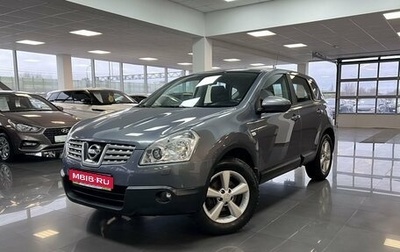 Nissan Qashqai, 2008 год, 1 245 000 рублей, 1 фотография