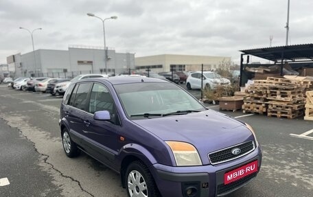 Ford Fusion I, 2006 год, 500 000 рублей, 1 фотография