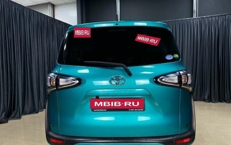 Toyota Sienta II, 2019 год, 1 520 000 рублей, 5 фотография