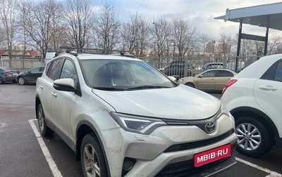 Toyota RAV4, 2019 год, 2 700 000 рублей, 1 фотография