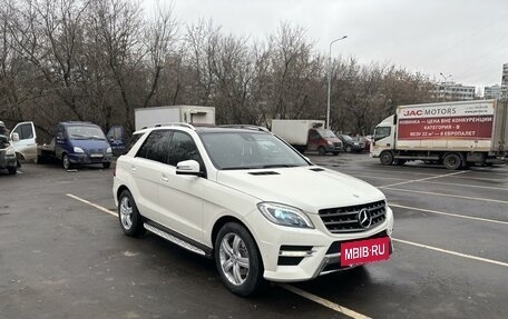 Mercedes-Benz M-Класс, 2014 год, 2 810 000 рублей, 12 фотография