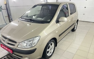 Hyundai Getz I рестайлинг, 2008 год, 700 000 рублей, 1 фотография