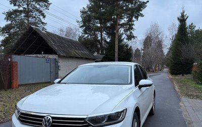 Volkswagen Passat B8 рестайлинг, 2015 год, 2 950 000 рублей, 1 фотография