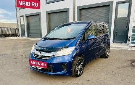 Honda Freed I, 2015 год, 1 399 000 рублей, 2 фотография