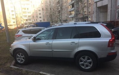 Volvo XC90 II рестайлинг, 2007 год, 1 300 000 рублей, 1 фотография