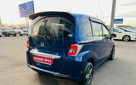 Honda Freed I, 2015 год, 1 399 000 рублей, 6 фотография