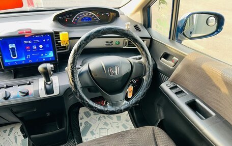 Honda Freed I, 2015 год, 1 399 000 рублей, 15 фотография