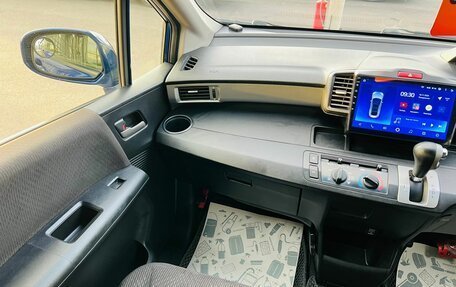 Honda Freed I, 2015 год, 1 399 000 рублей, 14 фотография