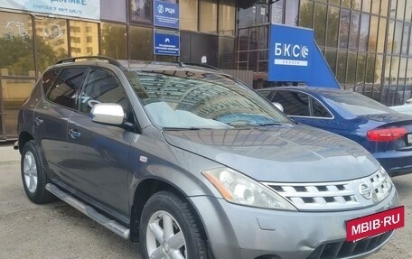 Nissan Murano, 2007 год, 880 000 рублей, 2 фотография