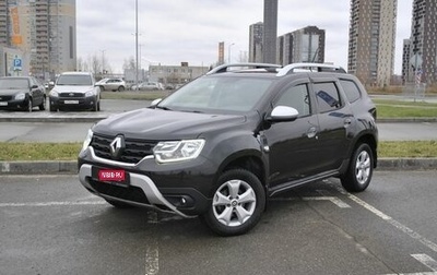 Renault Duster, 2021 год, 1 916 500 рублей, 1 фотография