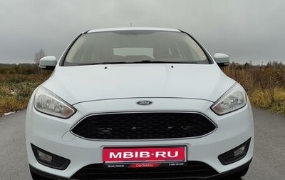 Ford Focus III, 2017 год, 1 290 000 рублей, 1 фотография