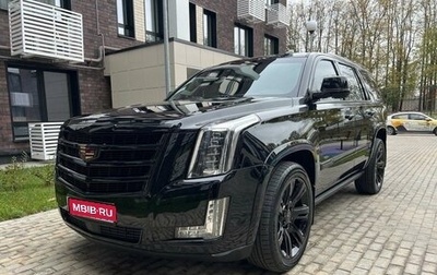 Cadillac Escalade IV, 2016 год, 4 550 000 рублей, 1 фотография